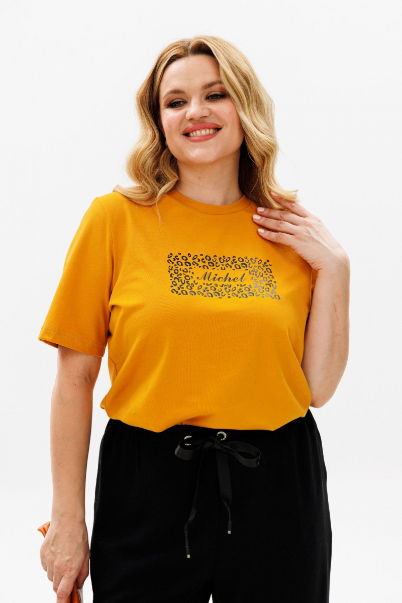 Брючный комплект Michel chic 1377 горчица,черный