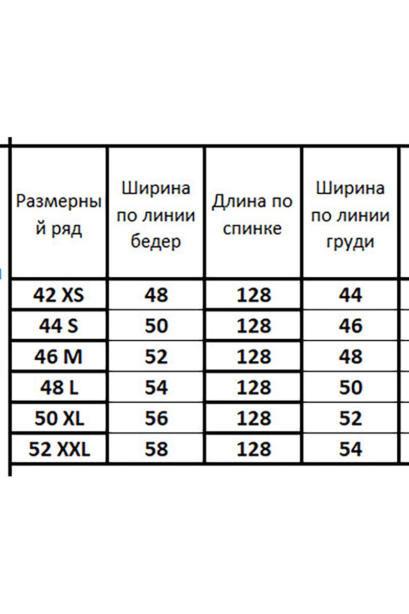 Платья Kivviwear 3077.16