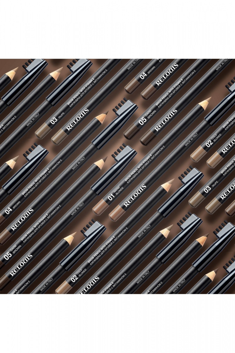 Карандаши для бровей Relouis BROW_PENCIL_WITH_VITAMIN_E тон:03 taupe