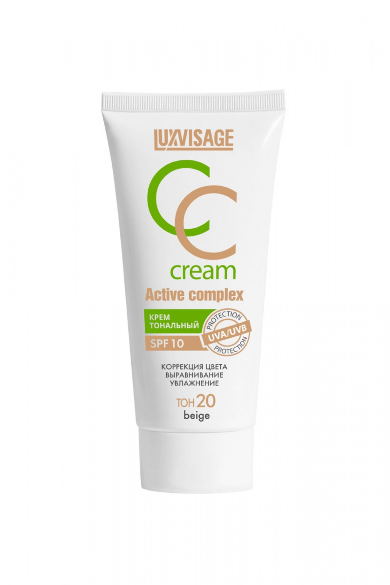 Тональные средства LUXVISAGE CC LUXVISAGE Active complex SPF 10, 20 тон beige