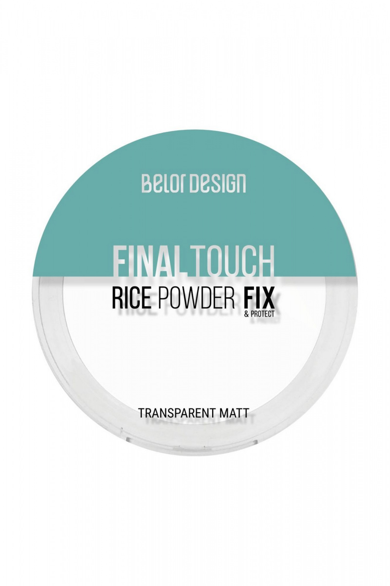Пудры Belor Design Final touch