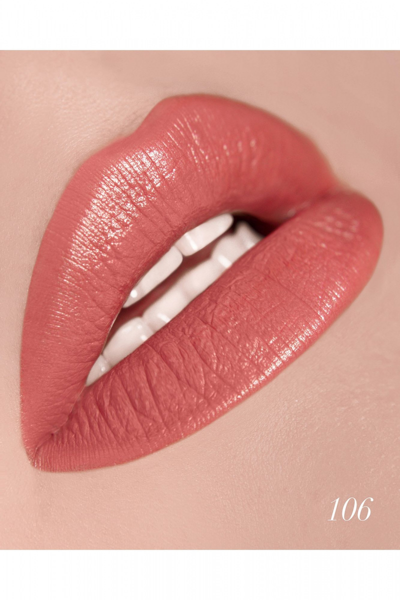 Помады Belor Design BE COLOR тон 106 карамель