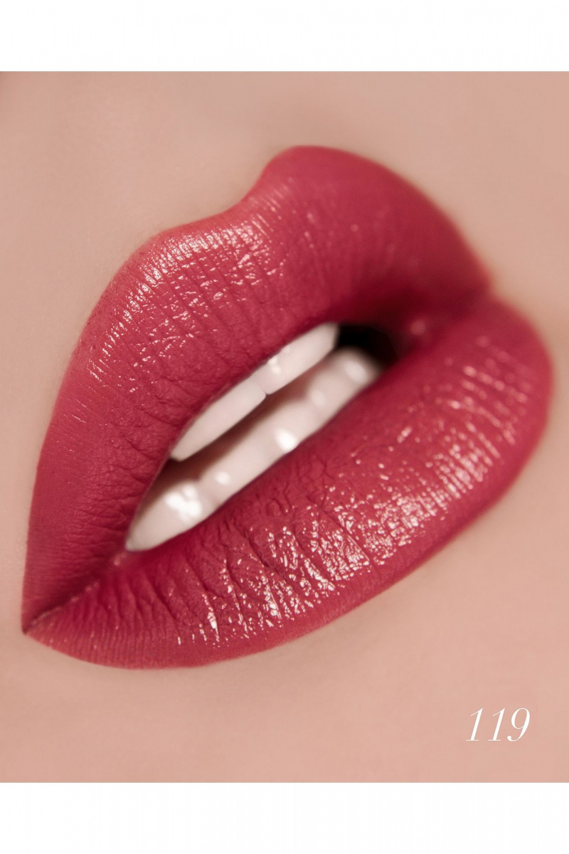 Помады Belor Design BE COLOR тон 119 каштан