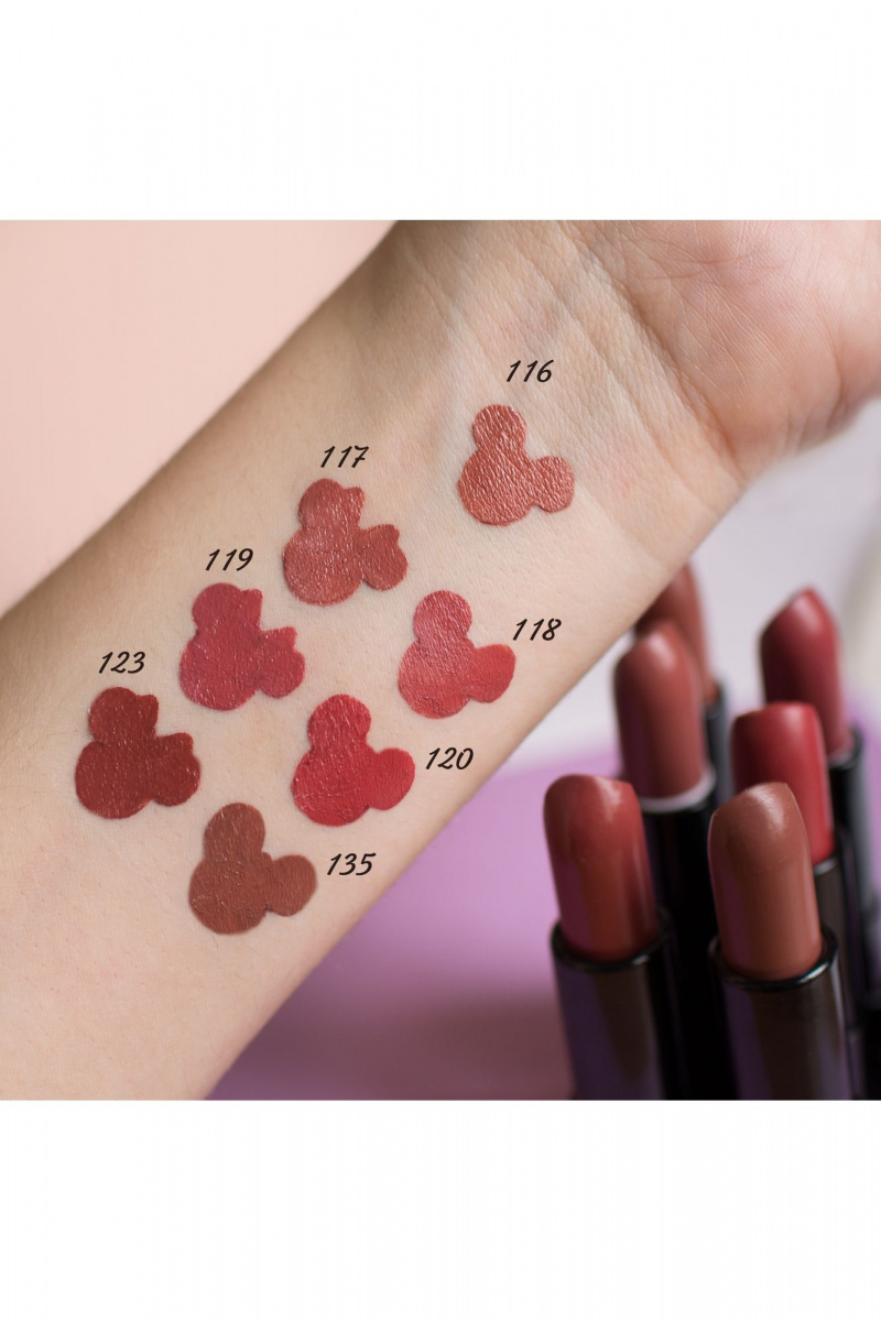 Помады Belor Design BE COLOR тон 135 темный шоколад