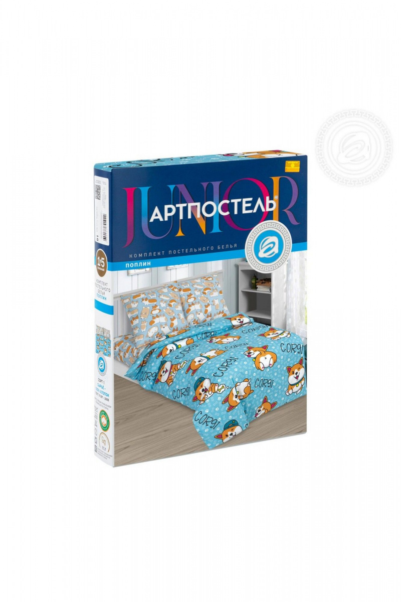 Комплекты АРТПОСТЕЛЬ 912 рыжик