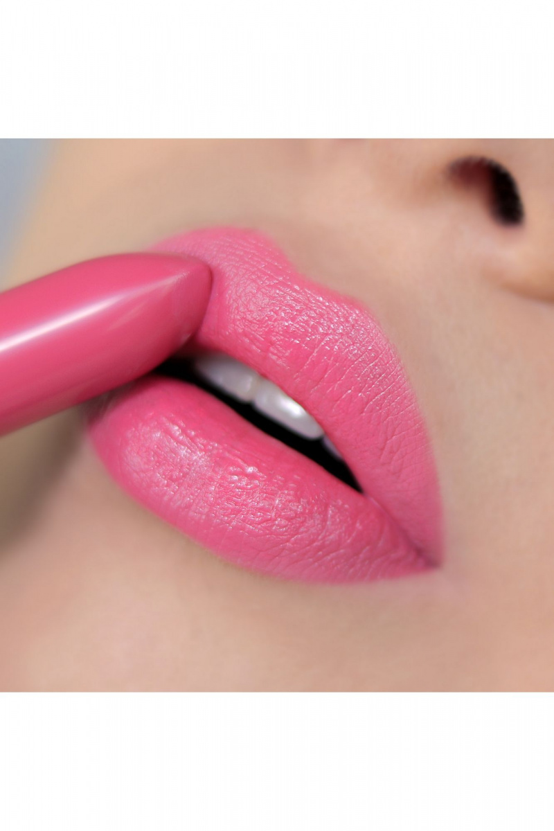 Помады Relouis La Mia Italia тон:04, Trendy Pink Berry