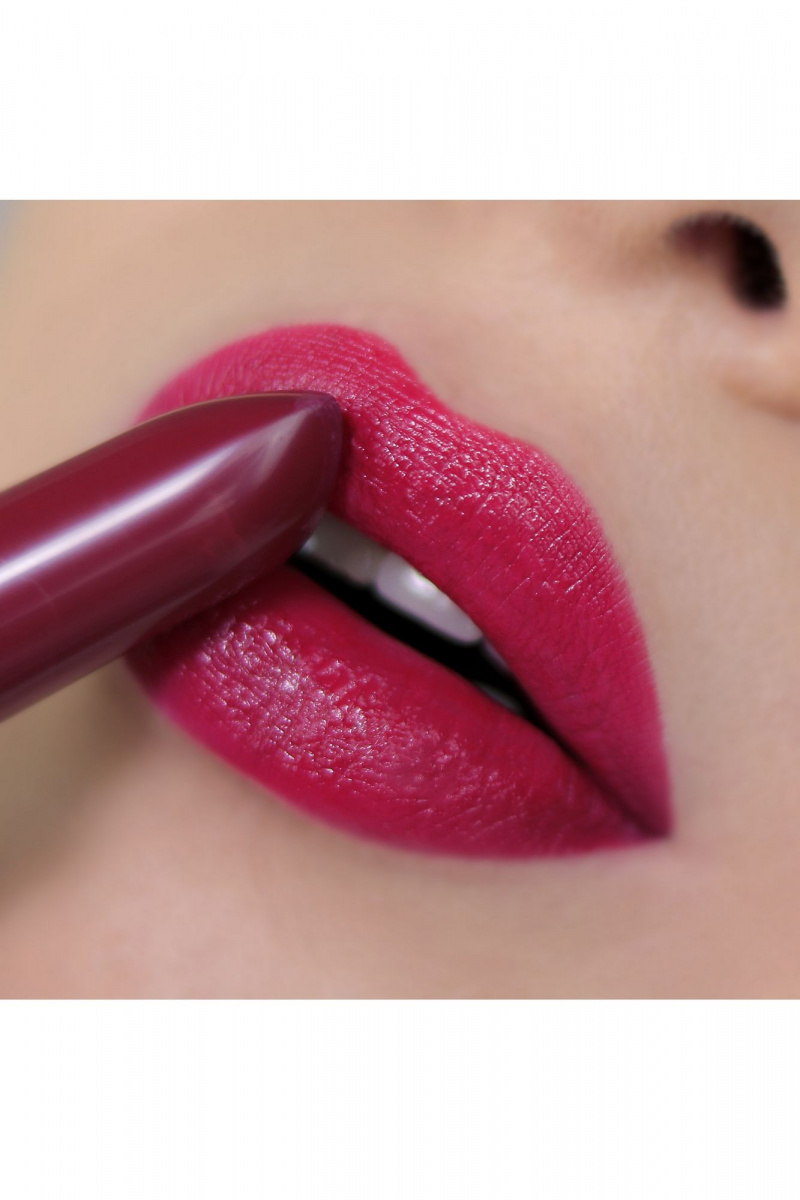Помады Relouis La Mia Italia тон:14, Trendy Wine Orphic