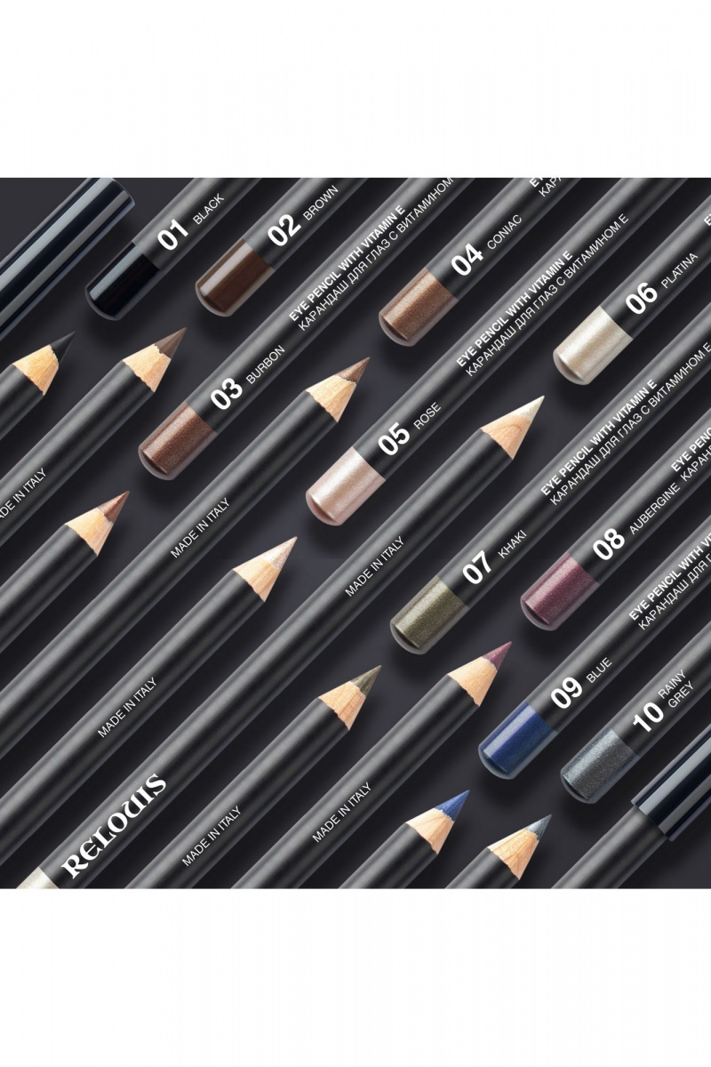 Карандаши для глаз и подводки Relouis EYE_PENCIL_WITH_VITAMIN_E тон:09 blue
