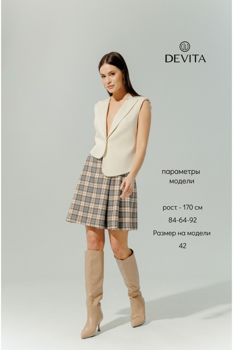 Шорты DEVITA 3014 бежево-коричневый