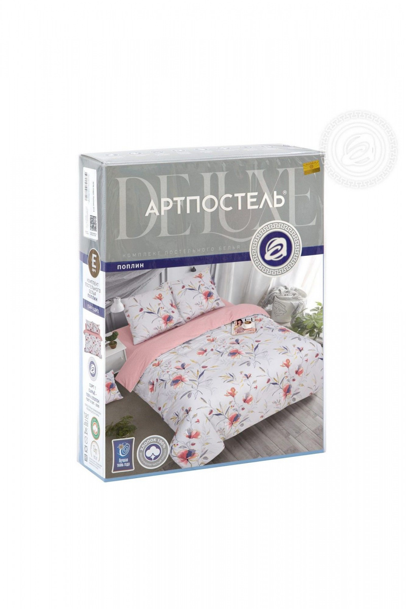 Комплекты АРТПОСТЕЛЬ 904 парадиз