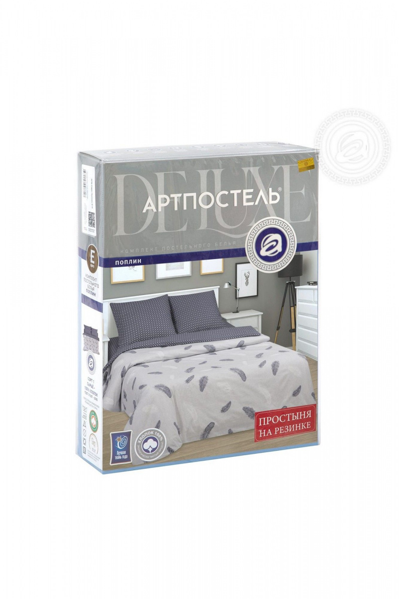 Комплекты АРТПОСТЕЛЬ 932 феникс