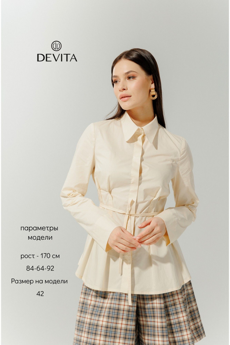 Блузы DEVITA 6013 молочный