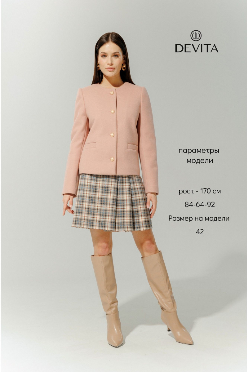 Жакеты DEVITA 4012 пудровый
