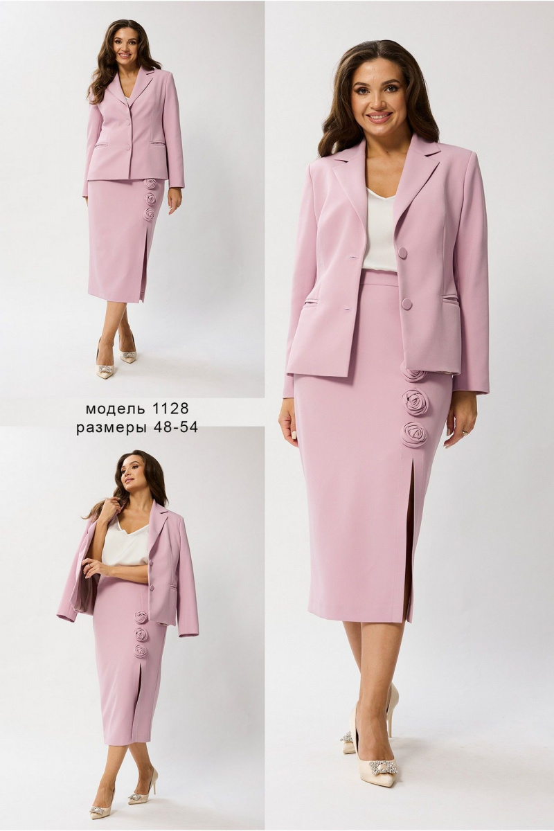 Юбочный костюм Mislana 1128 розовый