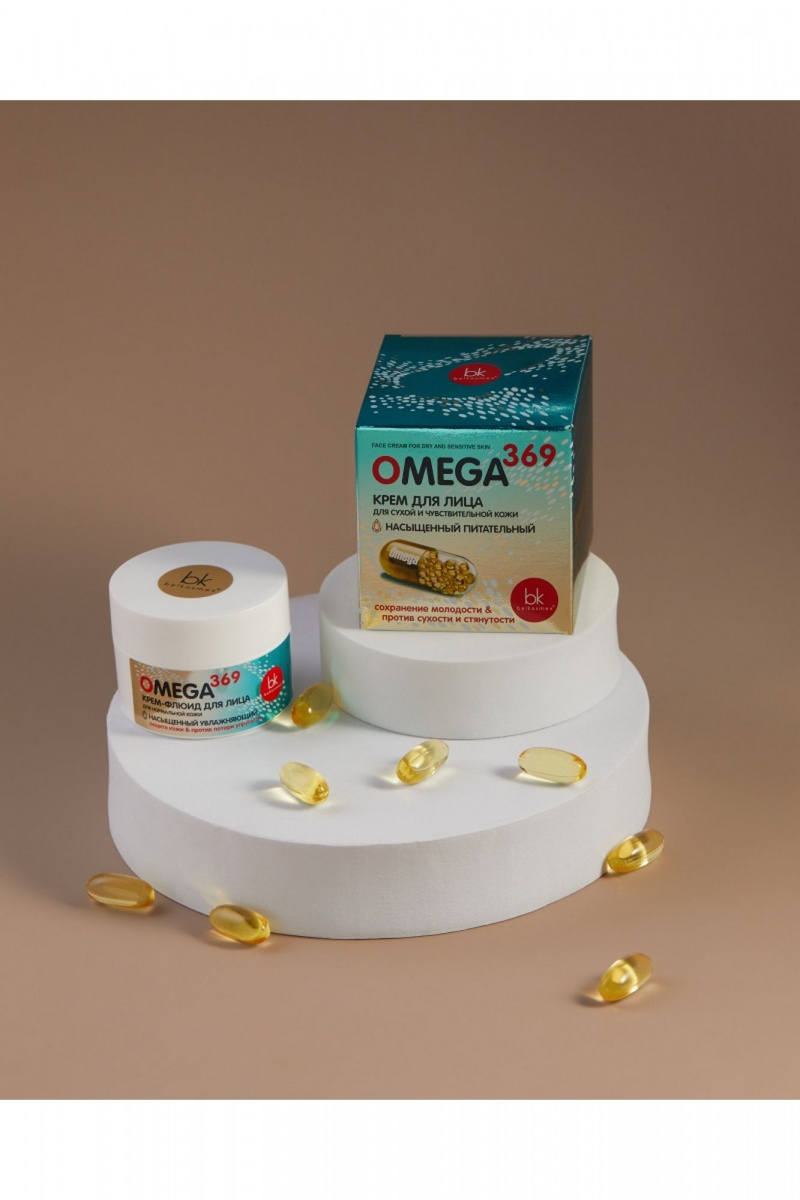 Кремы для лица Belkosmex OMEGA 369 Крем для лица для сухой и чувствительной кожи
