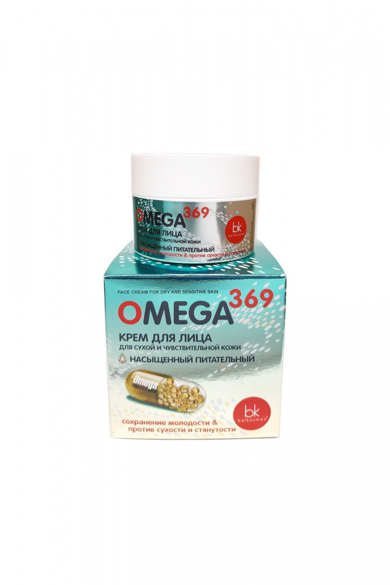 Кремы для лица Belkosmex OMEGA 369 Крем для лица для сухой и чувствительной кожи