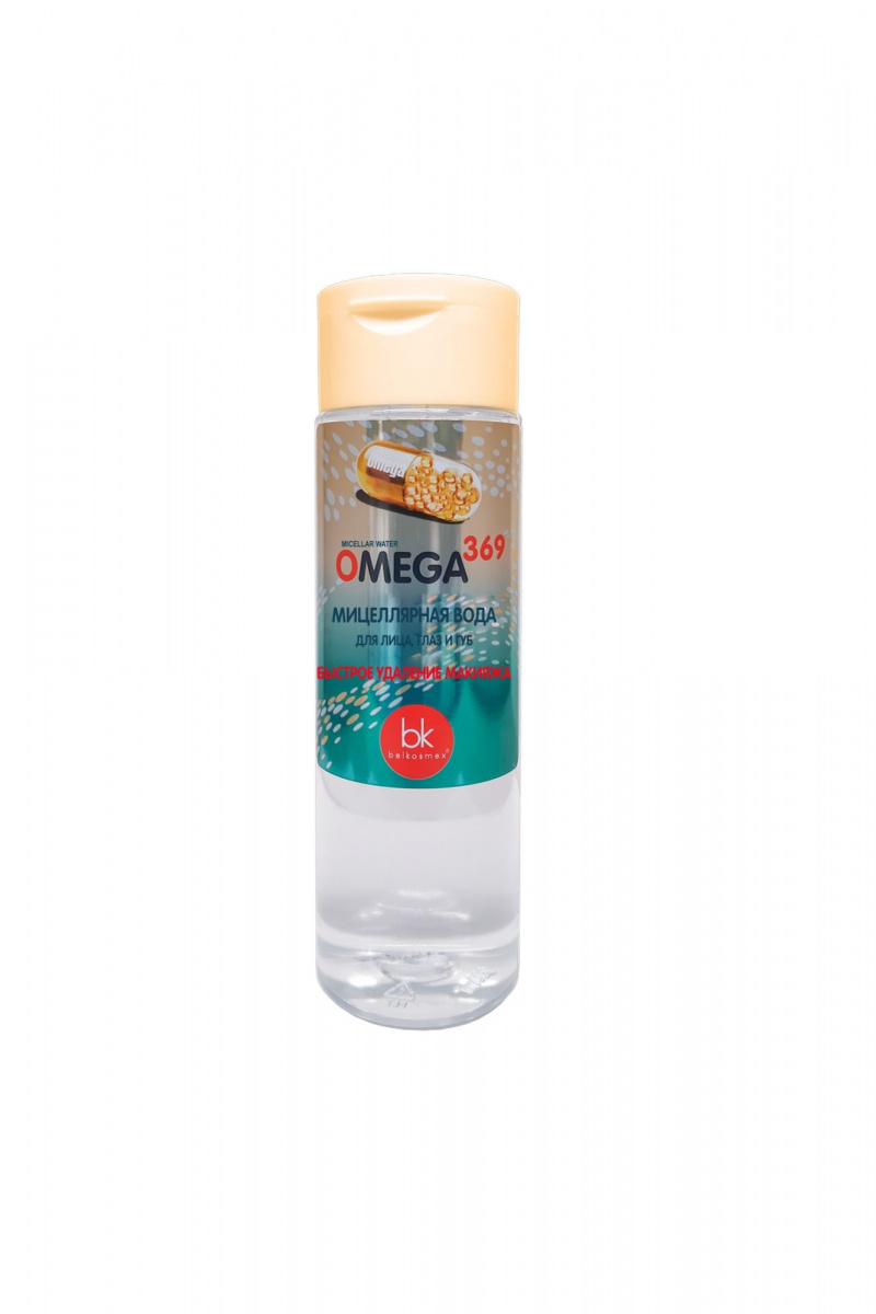 Очищение и демакияж Belkosmex OMEGA 369 Мицеллярная вода для лица, глаз и губ