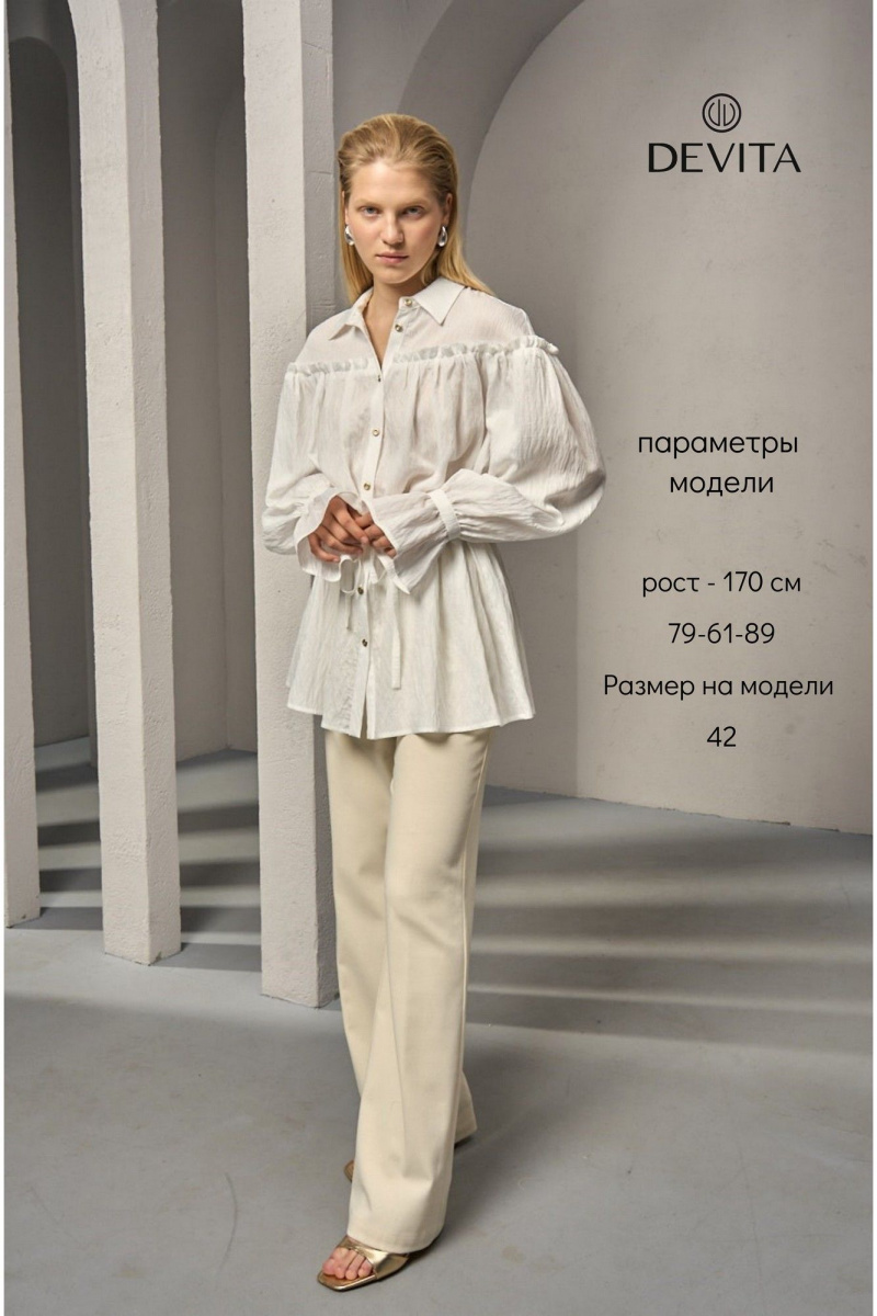 Блузы DEVITA 6014-1 молочный