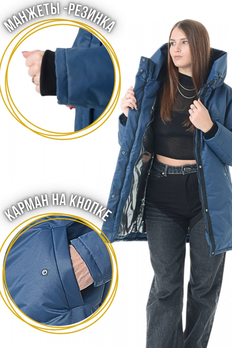 Женская куртка MT.Style 273493221