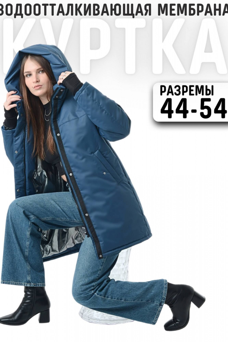 Женская куртка MT.Style 273493221
