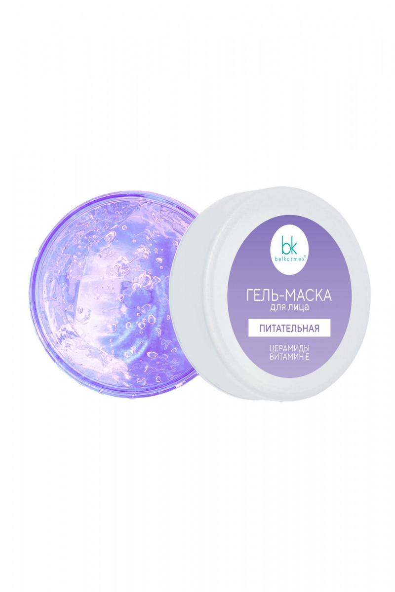 Маски для лица Belkosmex BEAUTY EXPERT Гель-маска для лица питательная