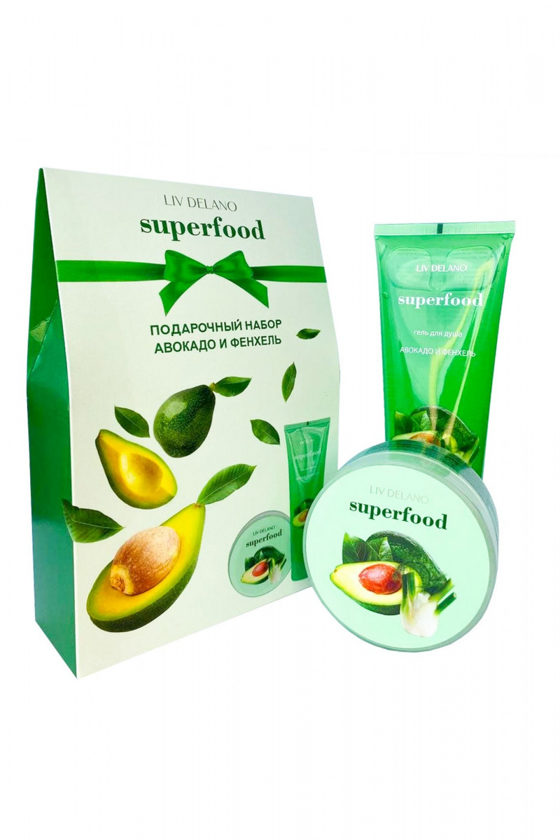 Наборы косметики LIV DELANO Superfood Авокадо и Фенхель Подарочный набор