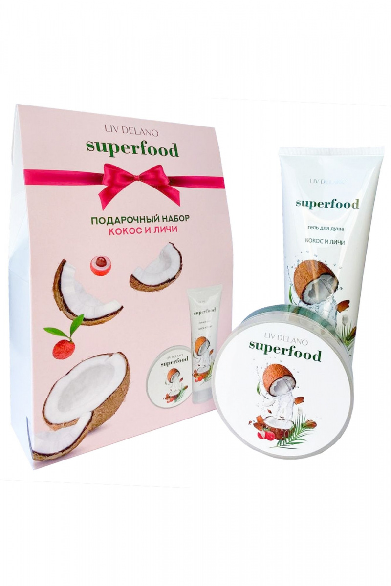 Наборы косметики LIV DELANO Superfood Кокос и Личи Подарочный набор