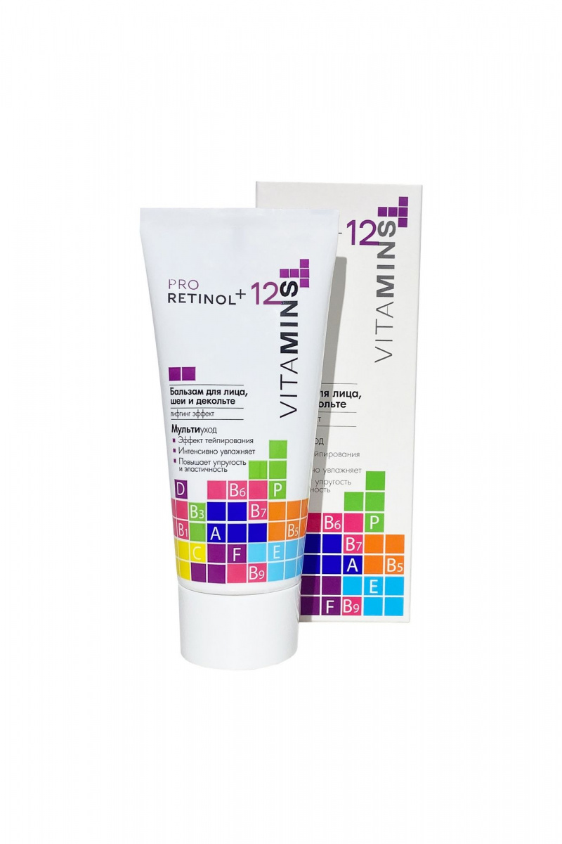 Кремы для лица Modum Pro Retinol + 12 Vitamins Бальзам для лица, шеи и декольте