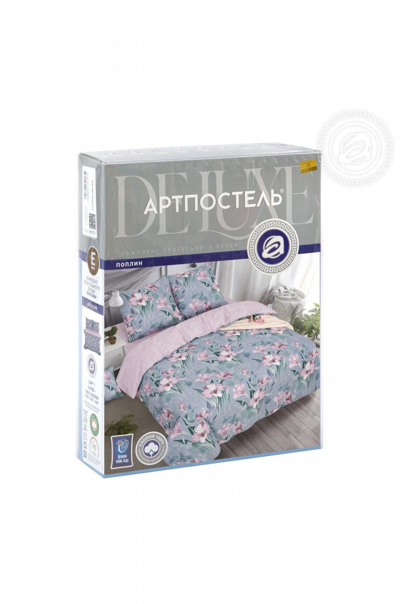 Комплекты АРТПОСТЕЛЬ 904 алисия