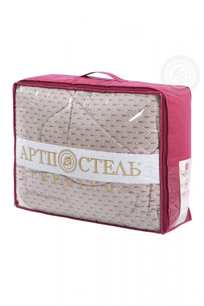 Одеяла АРТПОСТЕЛЬ 2029