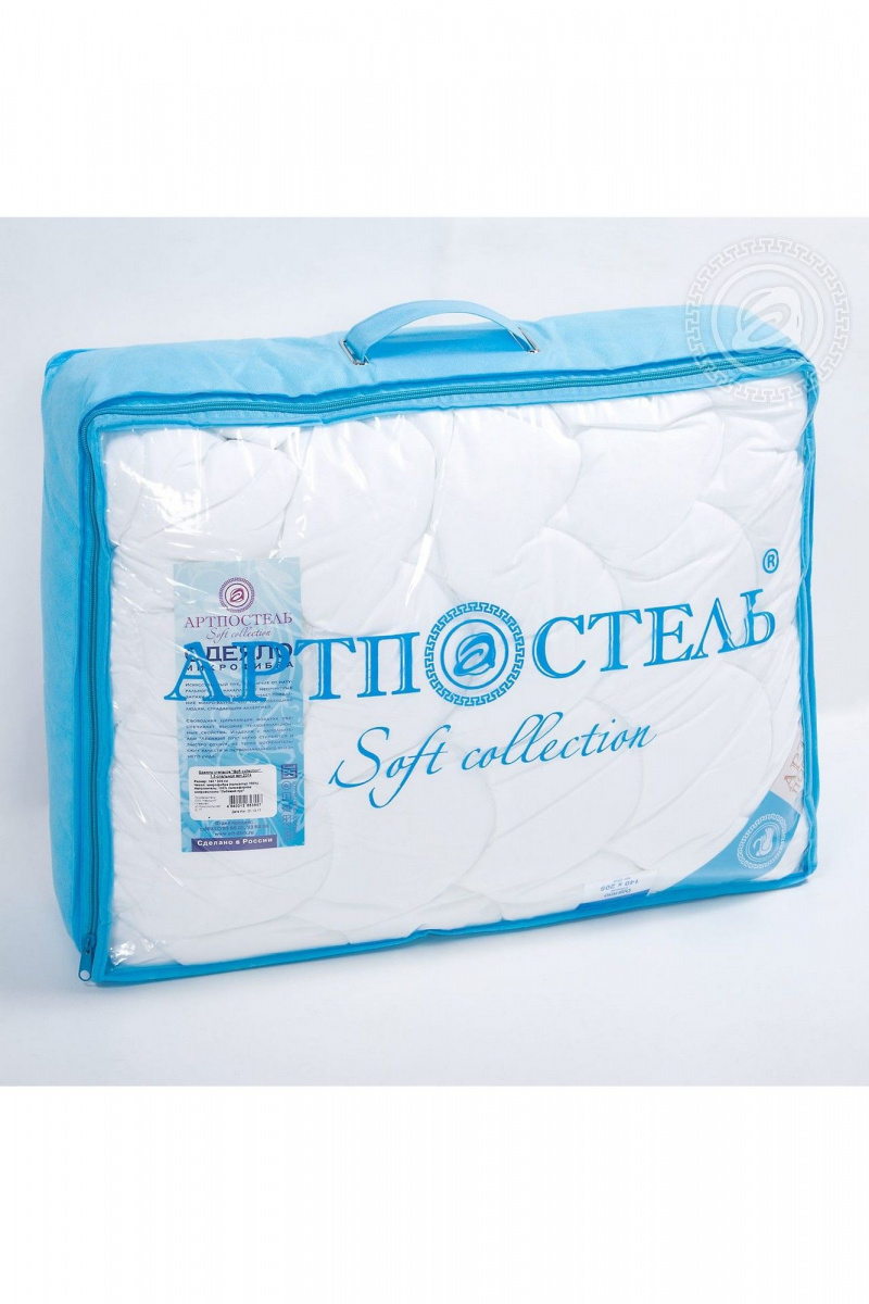 Одеяла АРТПОСТЕЛЬ 2312
