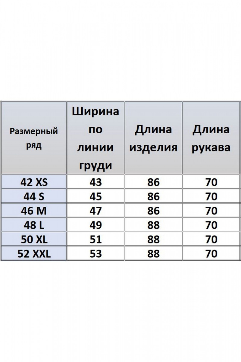 Платья Kivviwear 4249.01