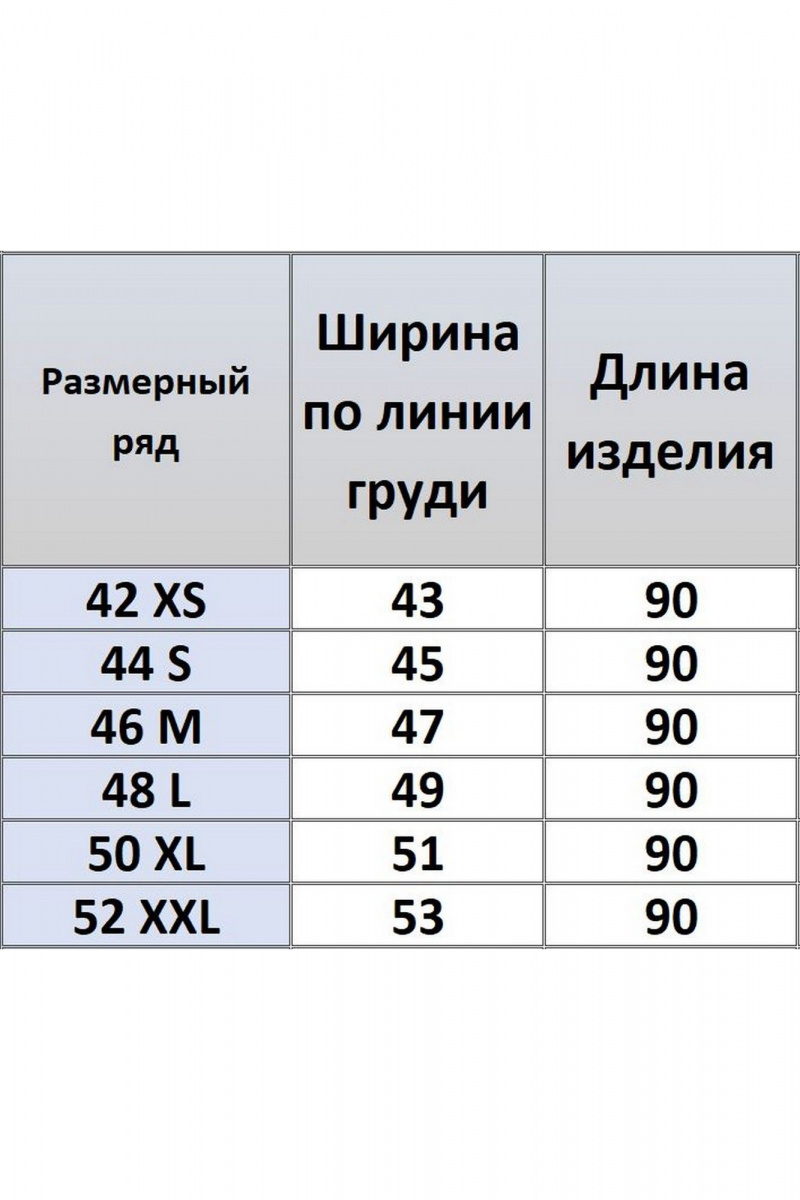 Платья Kivviwear 4250.01