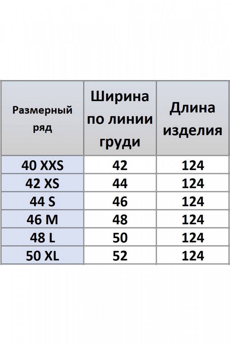 Платья Kivviwear 4256.01