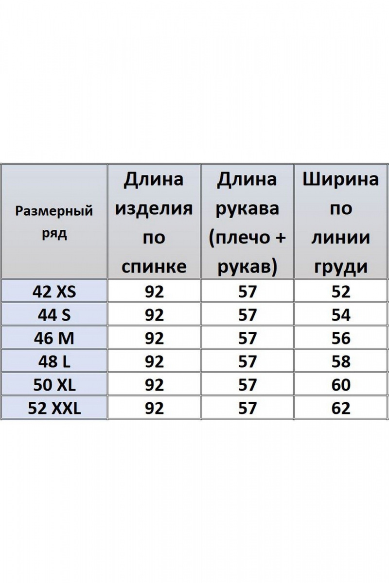 Платья Kivviwear 4260.01
