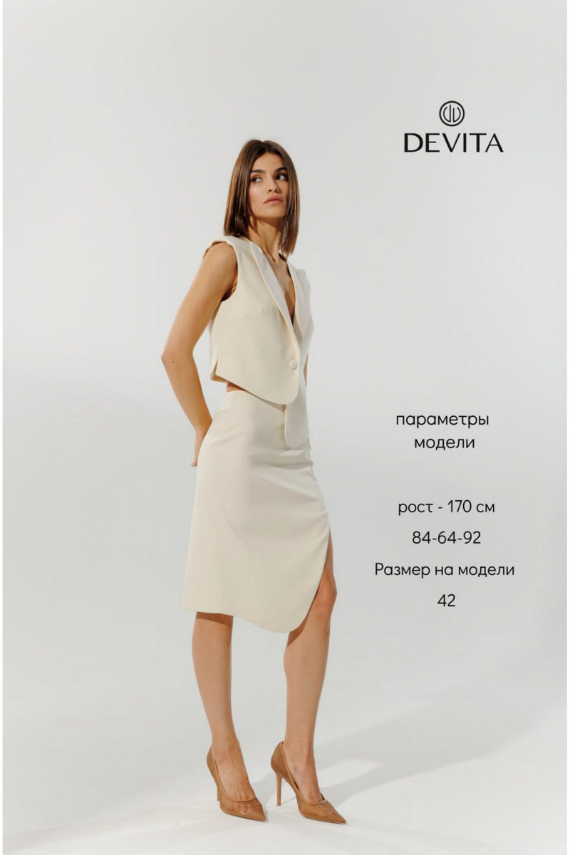 Юбки DEVITA 2005-1 молочный