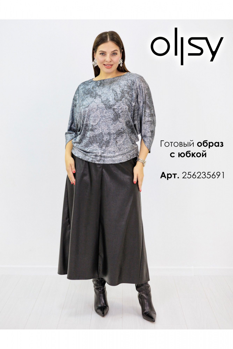 Туники Ollsy 02057 серо-голубой