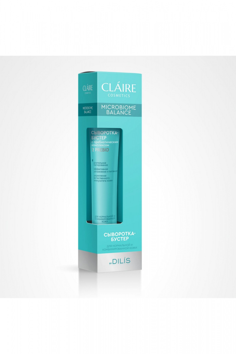 Сыворотки и концентраты Claire Cosmetics MICROBIOME BALANCE Сыворотка-бустер