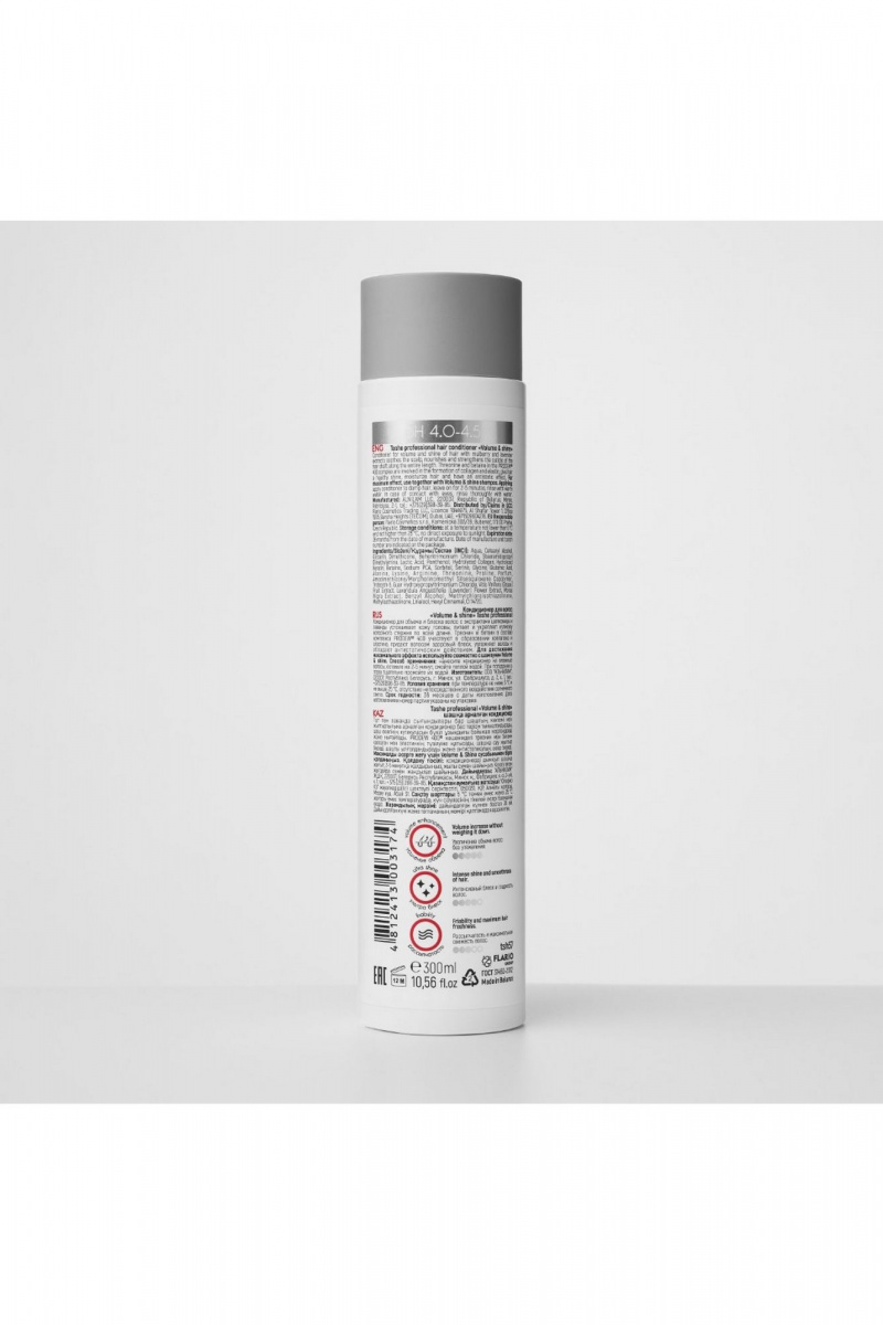 Кондиционеры и маски TaShe Volume & Shine Кондиционер для волос