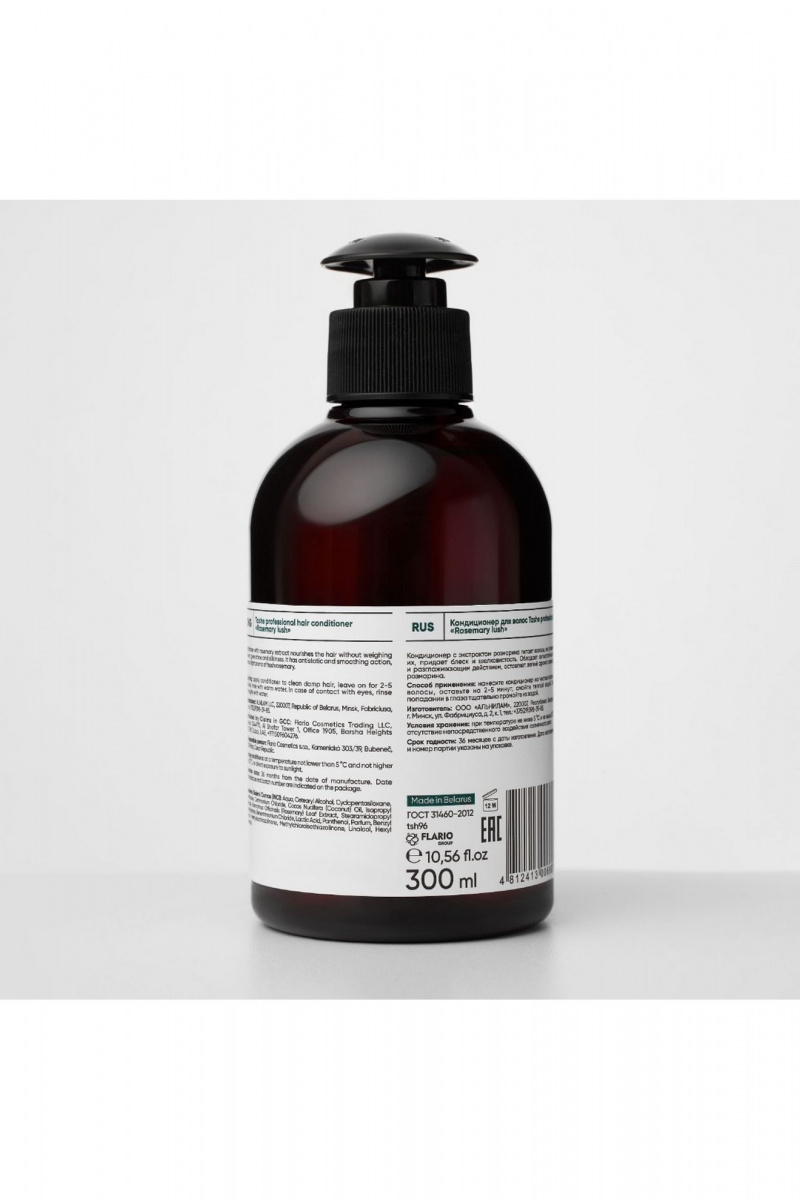 Кондиционеры и маски TaShe Rosemary lush Кондиционер для волос