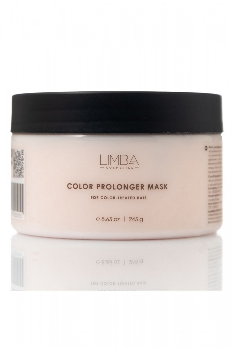 Кондиционеры и маски Limba Cosmetics Color Prolonger Mask