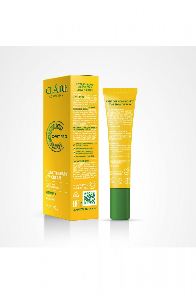 Средства для кожи вокруг глаз Claire Cosmetics C-VIT PRO GLOW THERAPY Крем для кожи вокруг глаз