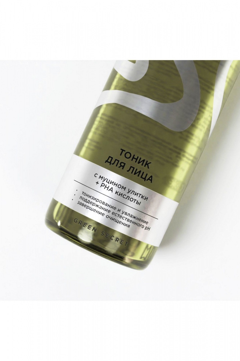 Тоники и лосьоны MARKELL Natural GREEN SECRET Тоник для лица
