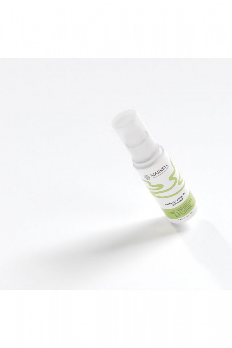 Кремы для лица MARKELL Natural GREEN SECRET Флюид-комфорт для лица