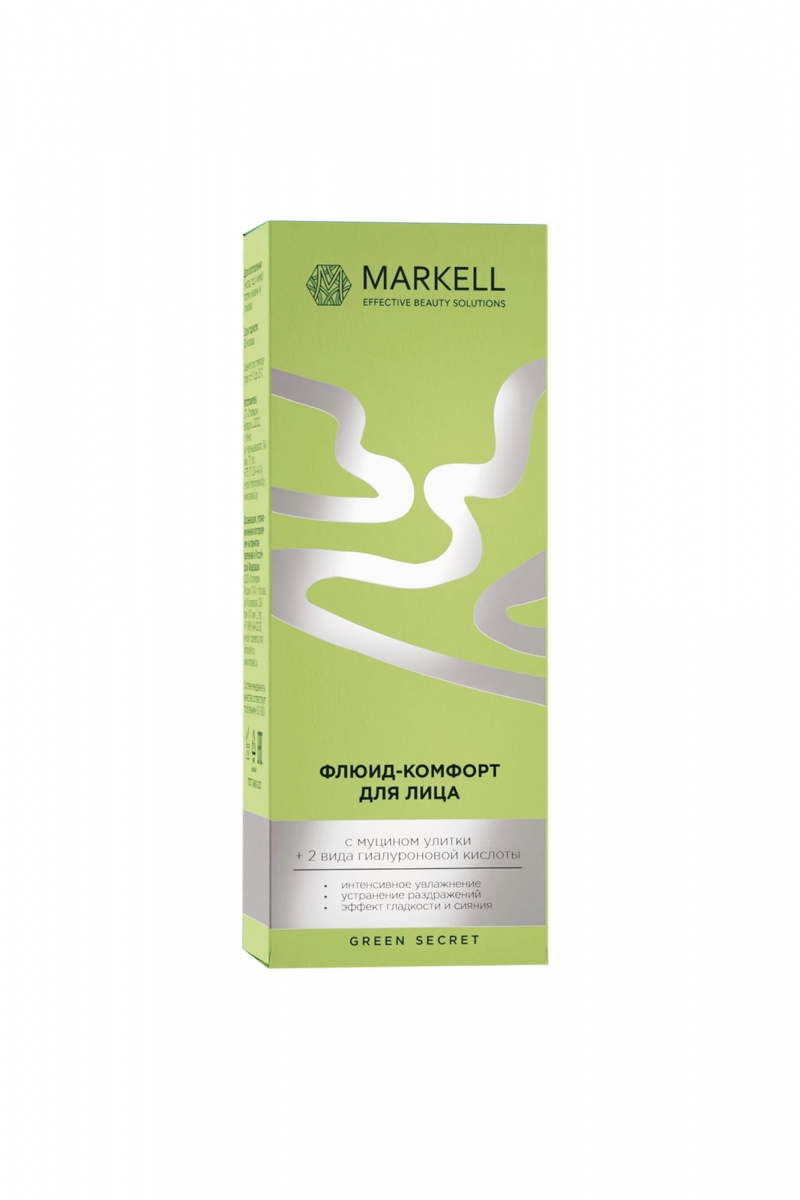 Кремы для лица MARKELL Natural GREEN SECRET Флюид-комфорт для лица