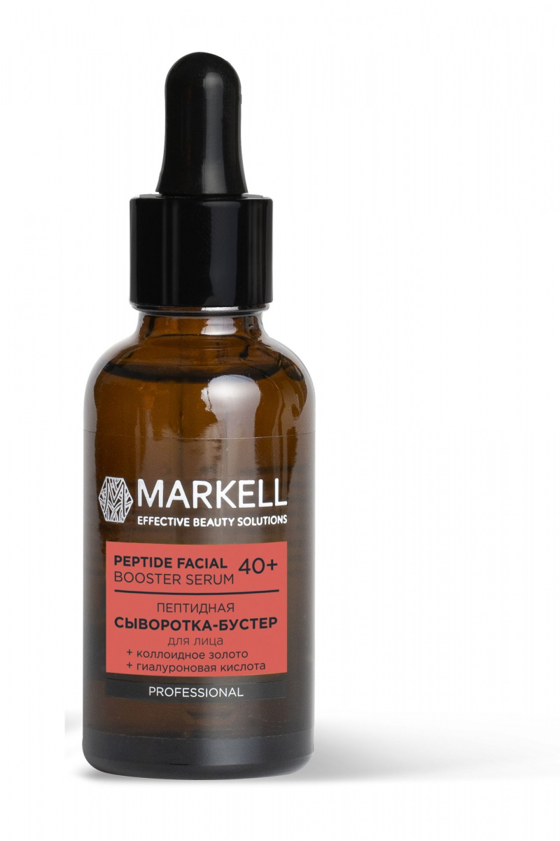 Сыворотки и концентраты MARKELL PROFESSIONAL Пептидная 40+ сыворотка-бустер для лица