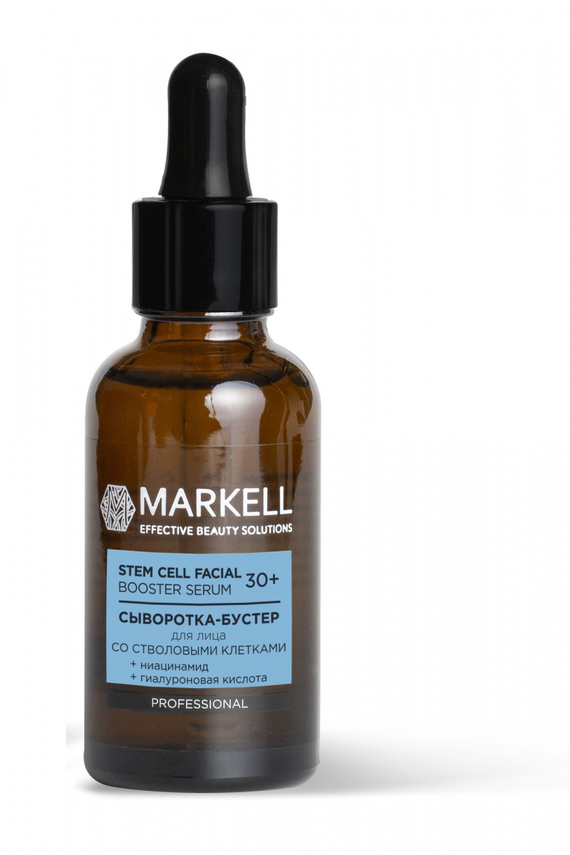 Сыворотки и концентраты MARKELL PROFESSIONAL Со стволовыми клетками 30+ сыворотка-бустер для лица