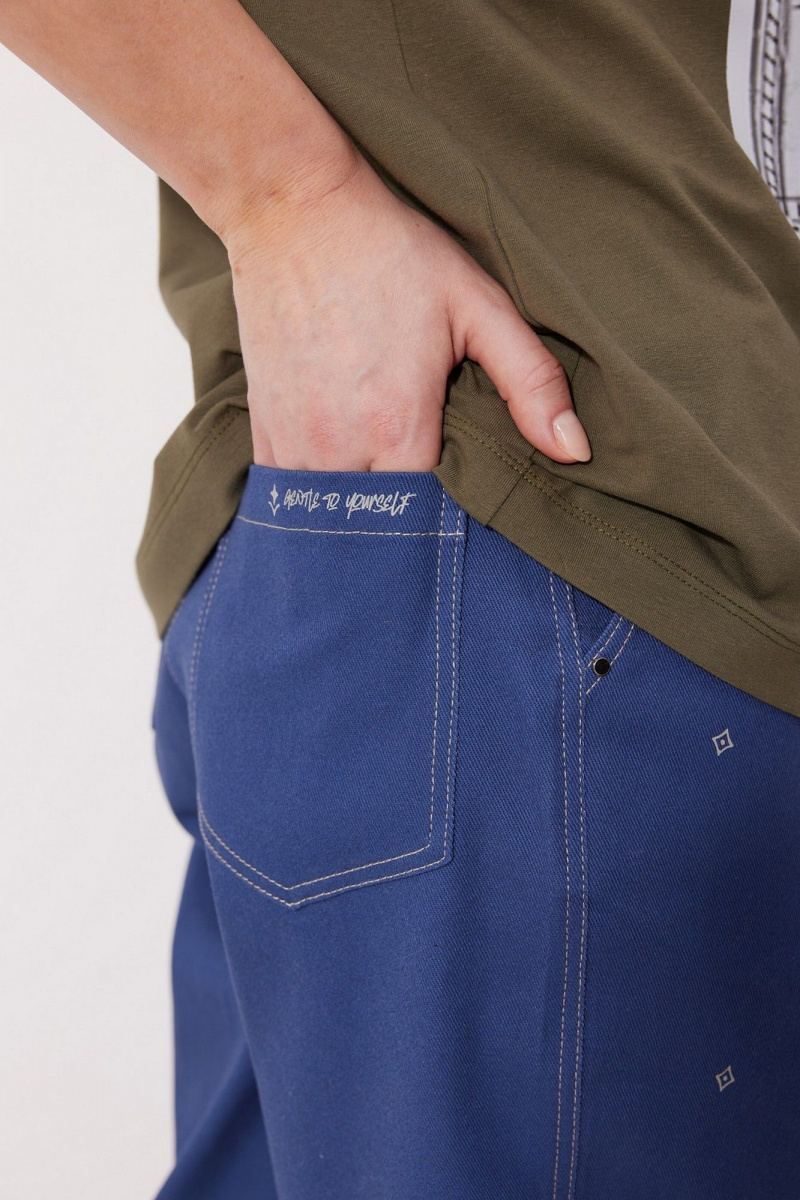 Брюки MG Wear 4145 синий