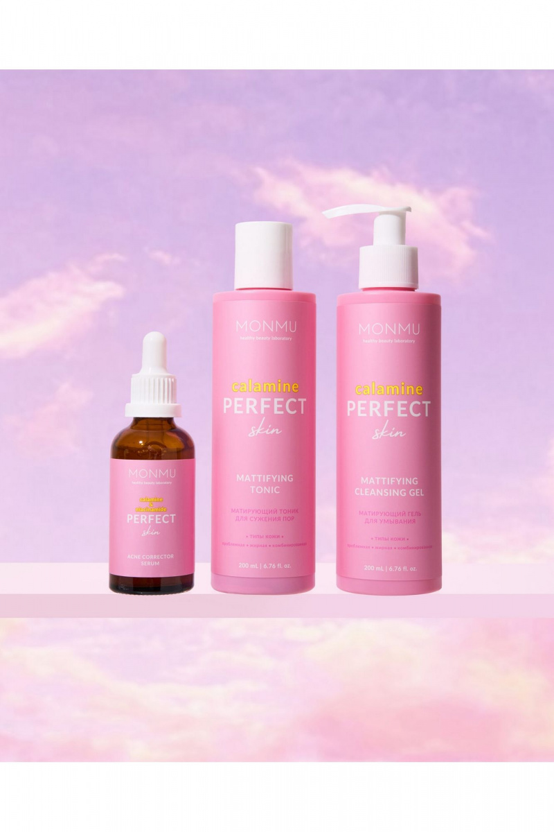Сыворотки и концентраты MONMU CALAMINE Acne corrector serum, 50ml