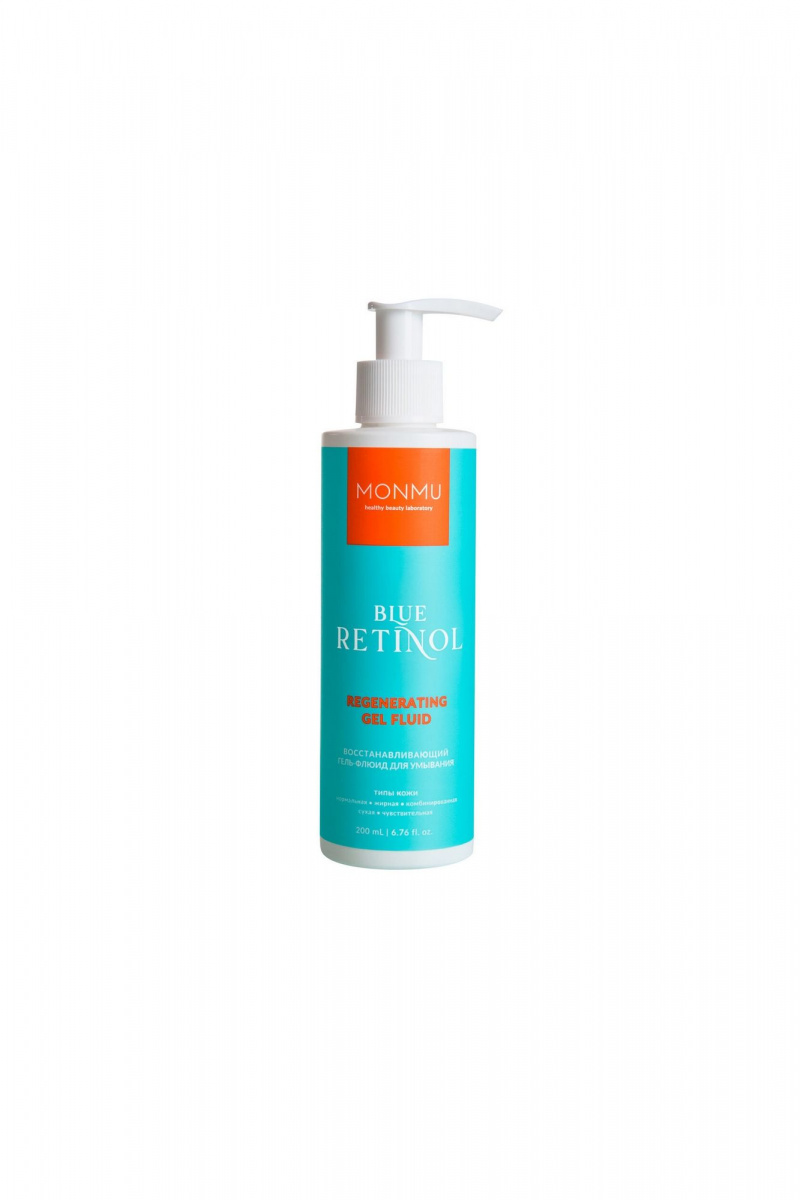 Очищение и демакияж MONMU BLUE RETINOL Regenerating gel fluid, 200ml